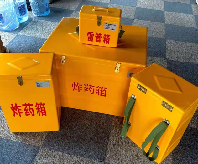 永善炸药雷管箱的型号那么多,应该如何选择?