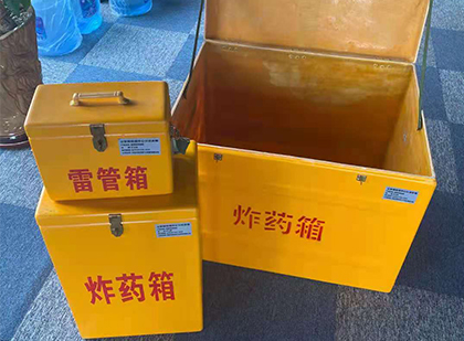 永善玻璃雷管箱生产标准全解析：安全、性能与合规的基石