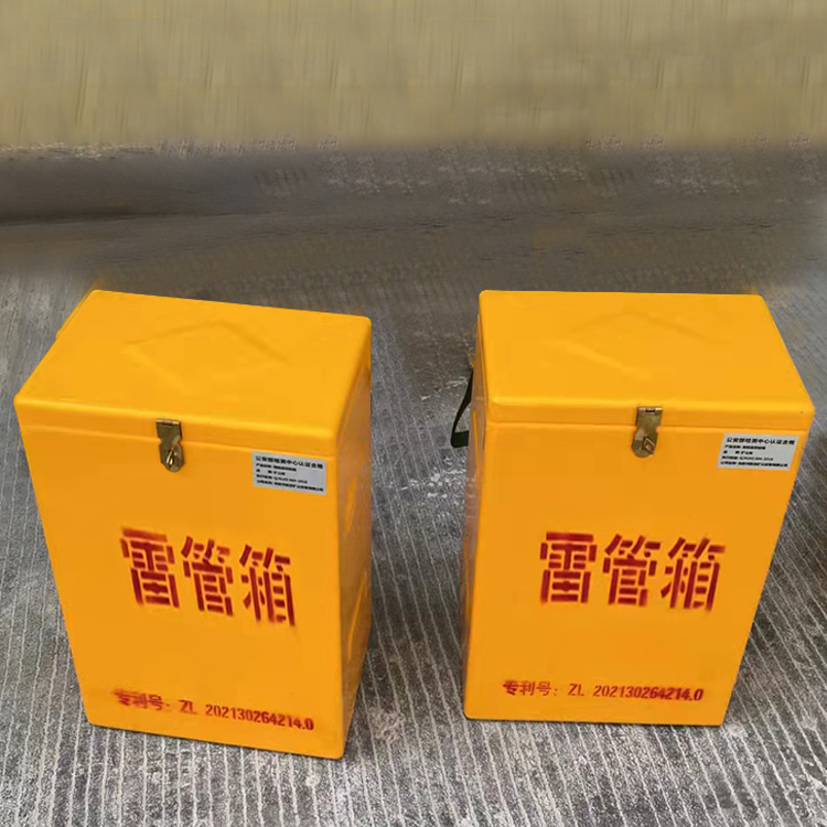 永善玻璃钢防爆箱（爆破箱）,爆破作业现场安全防护的革新之选